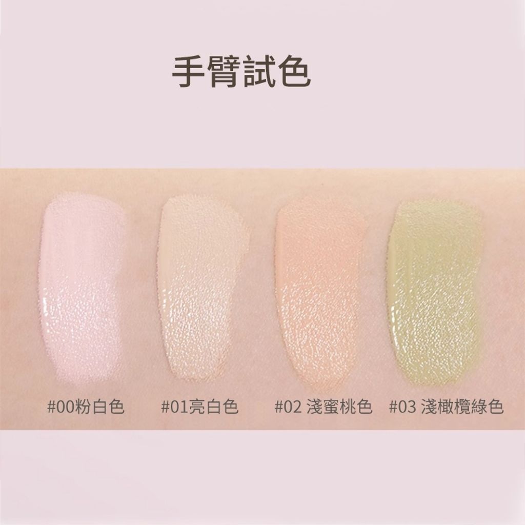 tw-11134207-7r98s-lw5k6q8pgwtied