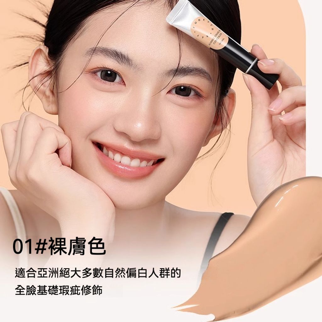 tw-11134207-7r98s-lu4sun0003f1ca