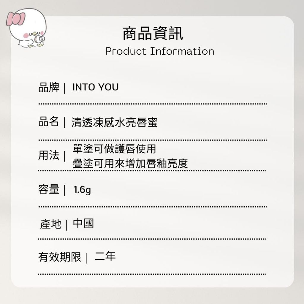 tw-11134207-7qul1-lgc9v0mzwikh19