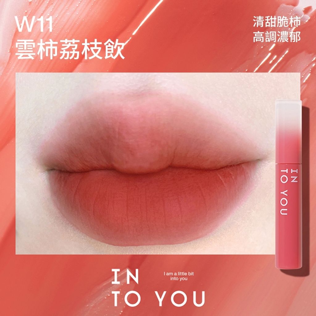 tw-11134207-7r98p-ltc8x4md8rns9e