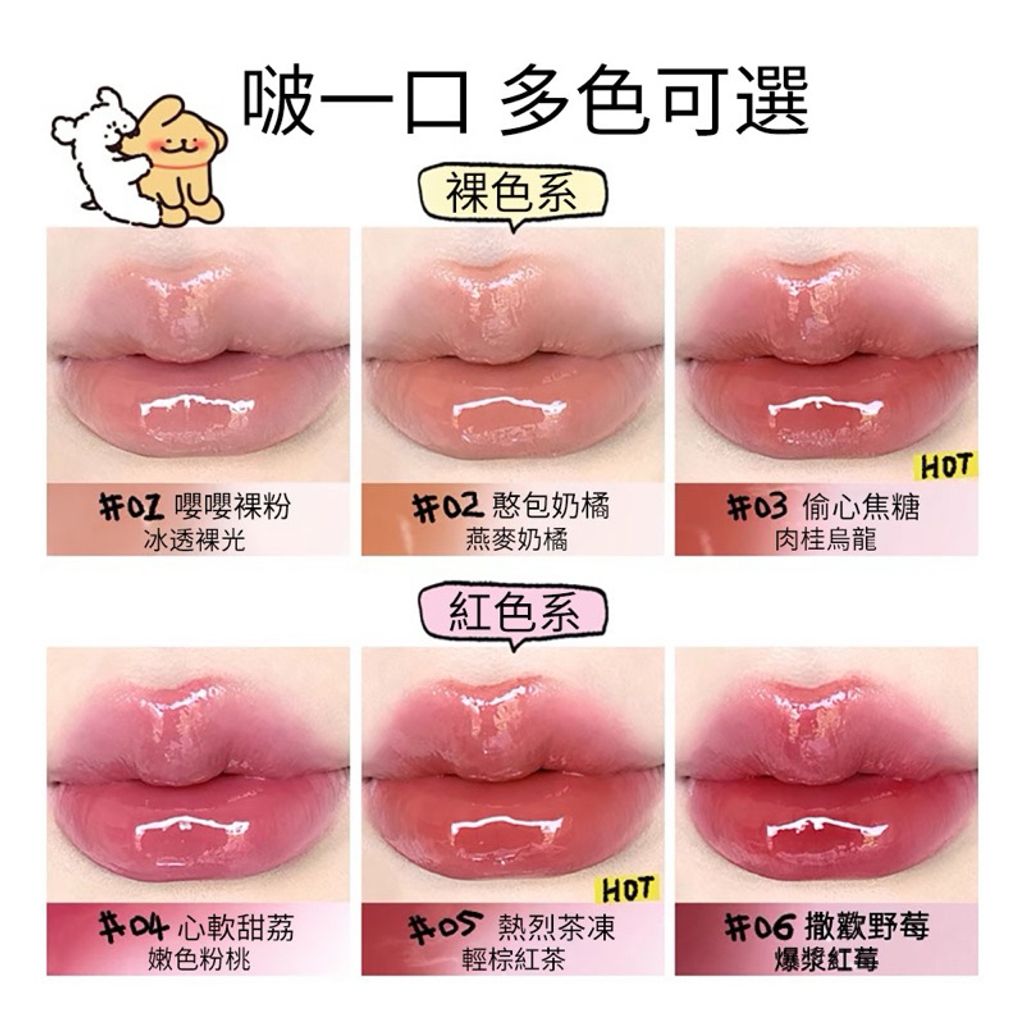 tw-11134207-7rasi-m24bcr3gskp09d