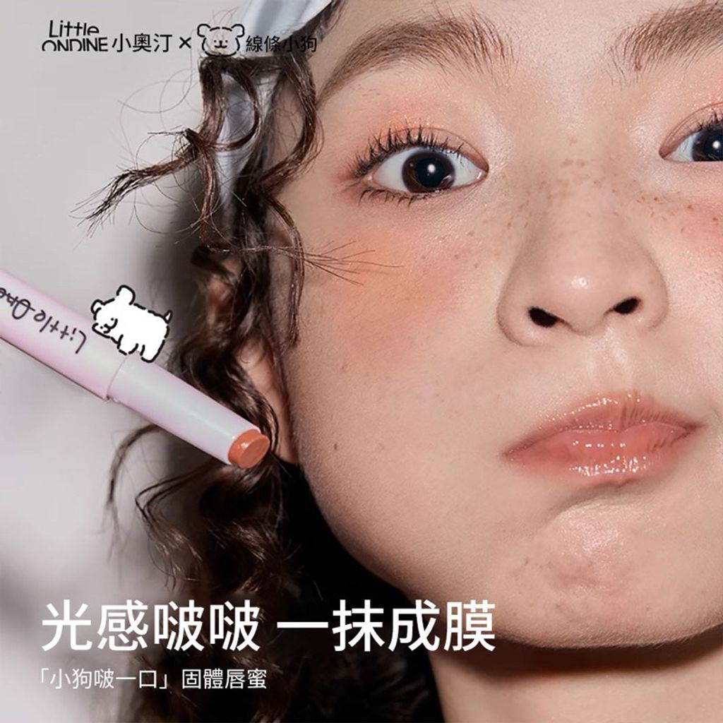 tw-11134207-7ras8-m24bcr3gd4g47b