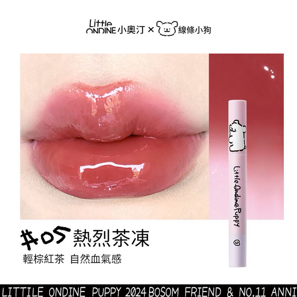 tw-11134207-7rasf-m24bcr3gtymd3c