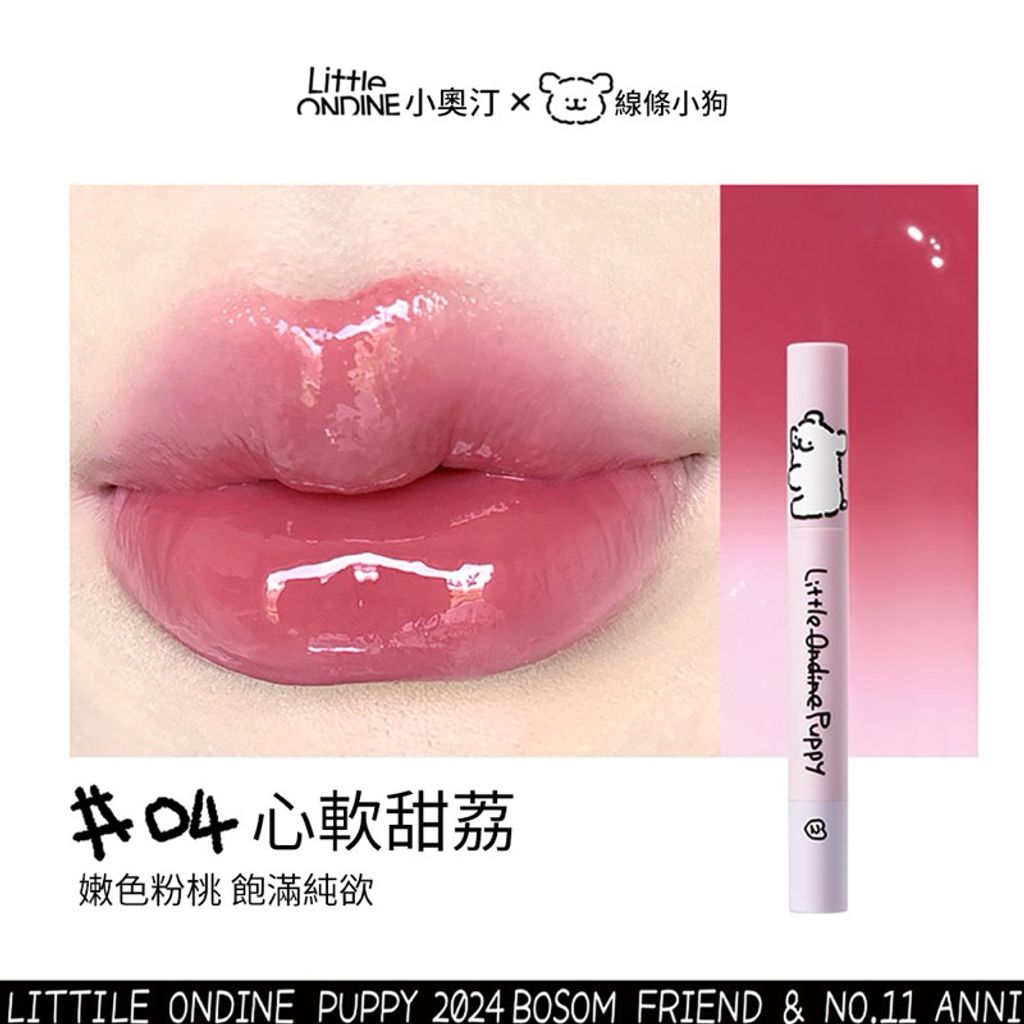 tw-11134207-7rasf-m24bcr3h3slhdb