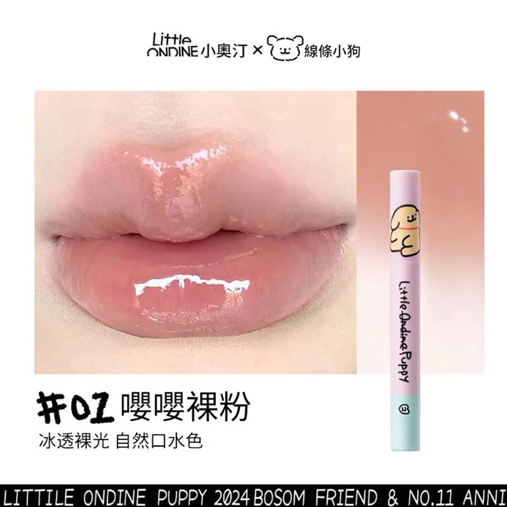 tw-11134207-7rasd-m24bcr3gtz9g2e