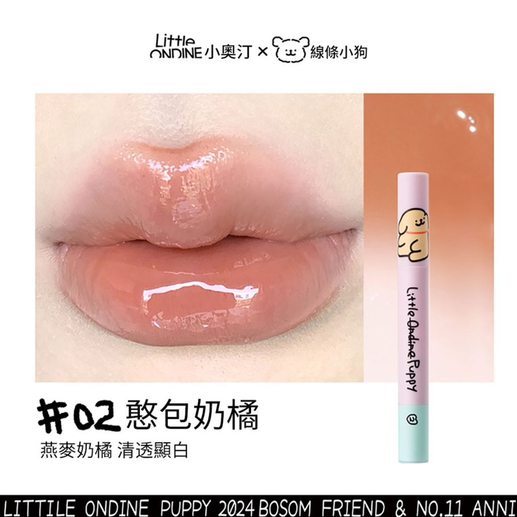 tw-11134207-7rasj-m24bcr3h9fice4