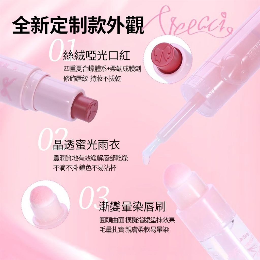 tw-11134207-7rasb-m2b223yi5wyi3e