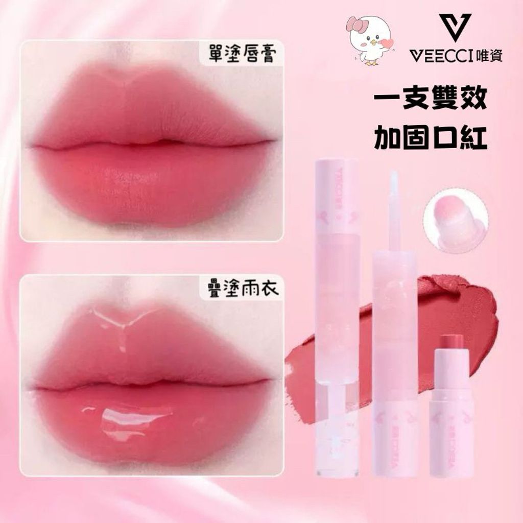tw-11134207-7rasa-m2h9l44koekl23