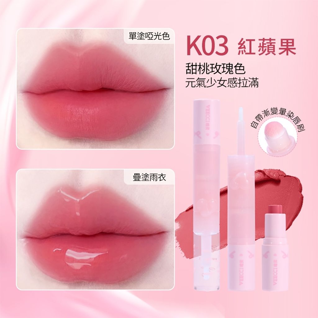 tw-11134207-7rasb-m2b25aeumvq202