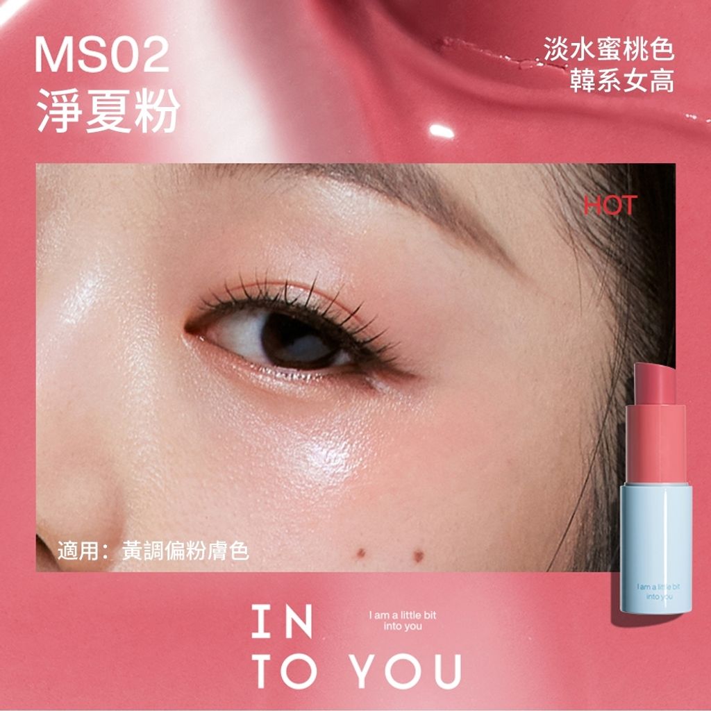 tw-11134207-7r98x-lxjmkc82rx9i75