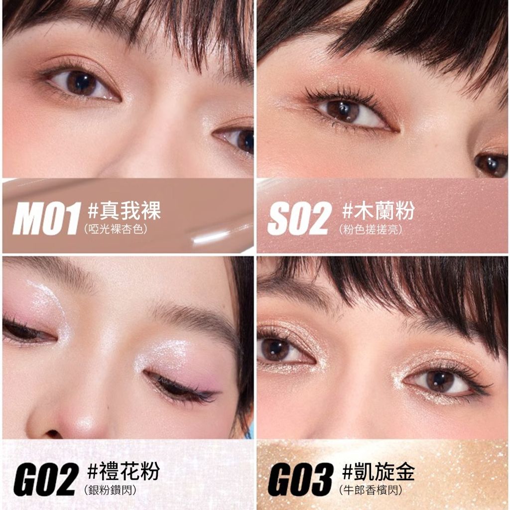tw-11134207-7r98x-lys6k0c5ii2c3c