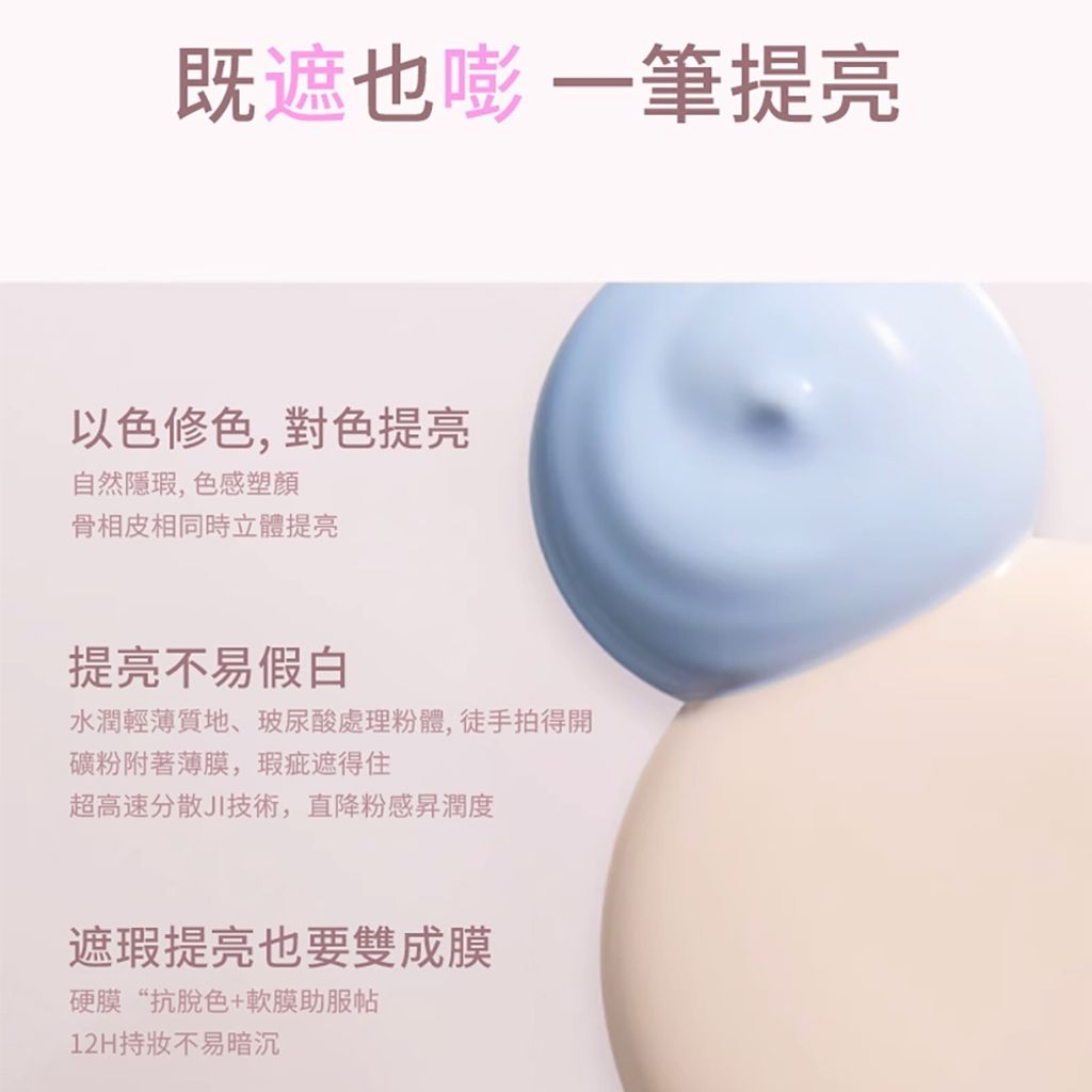 tw-11134207-7rasg-m65c3xxc25y006