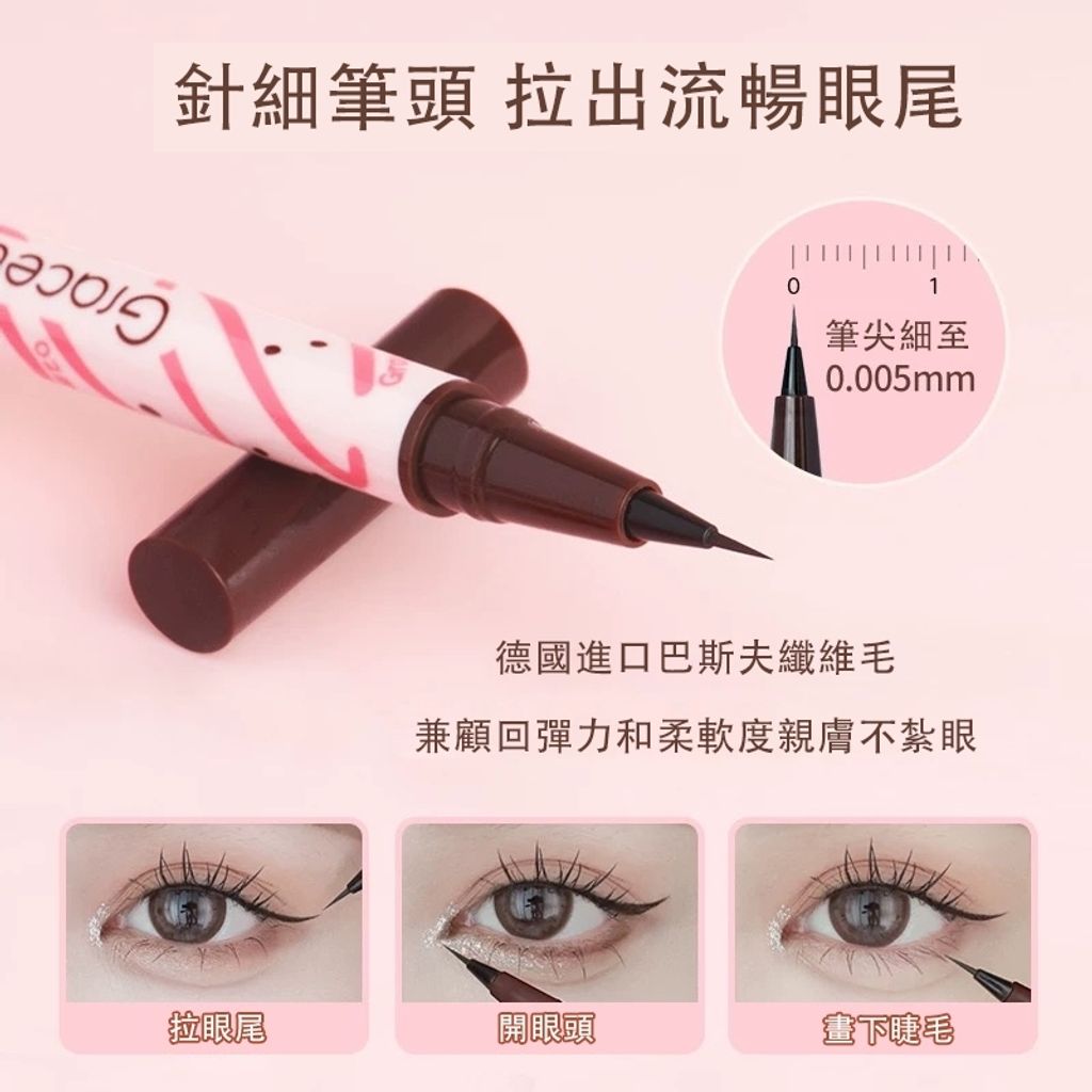 tw-11134207-7rbkd-m79j2ldh4gje25