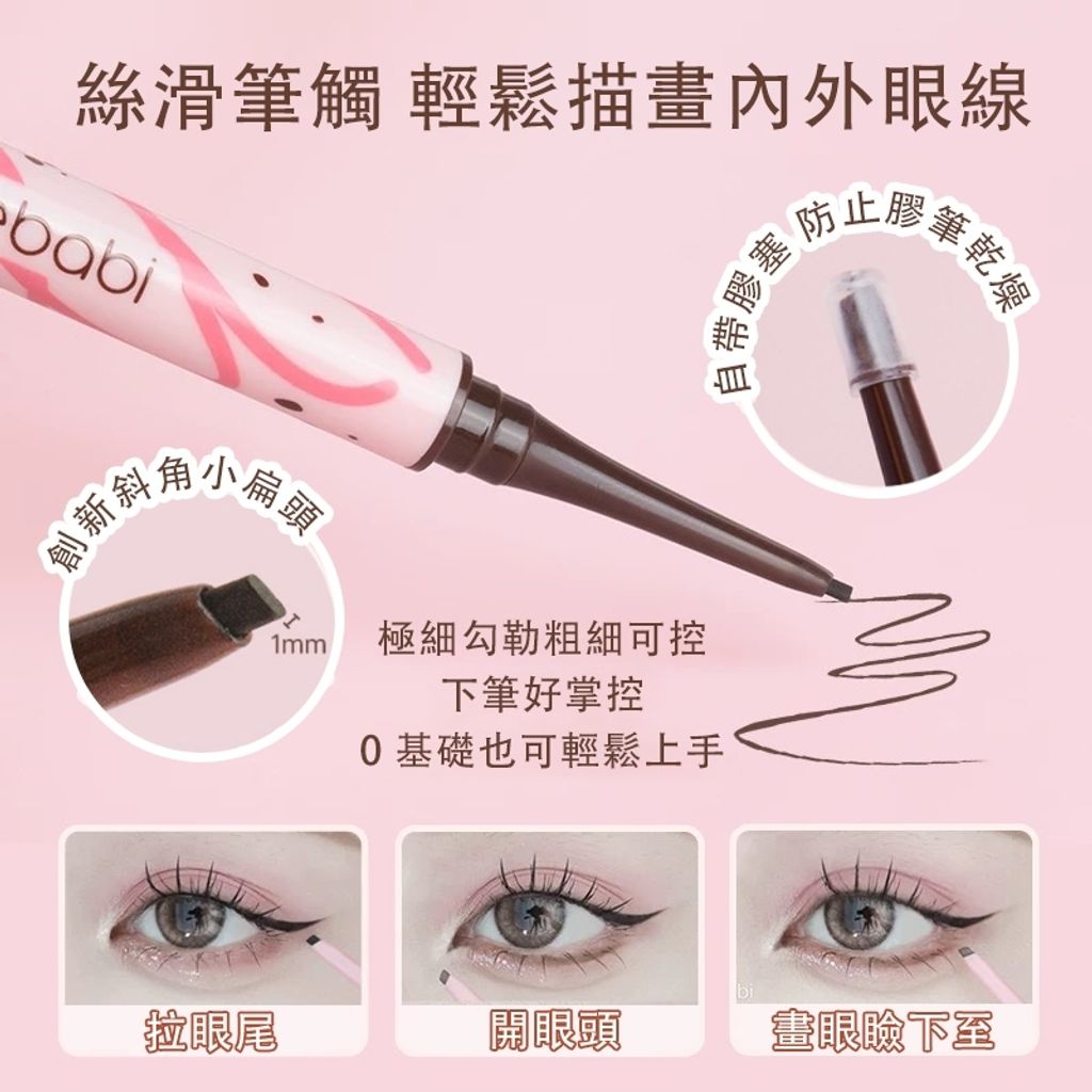 tw-11134207-7rbkd-m79j2ldh4gvl56