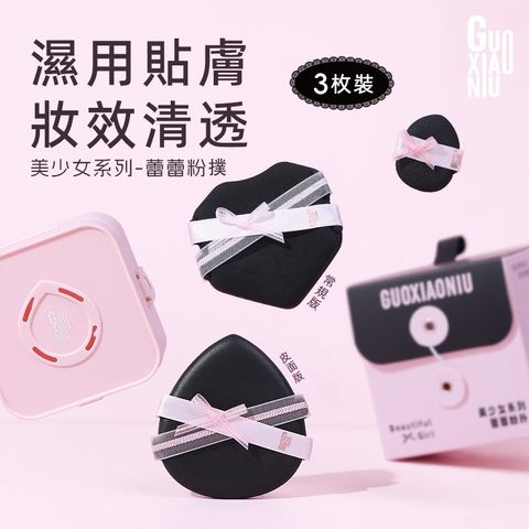 tw-11134207-7rbk9-m8e5qfdlgyjr7e