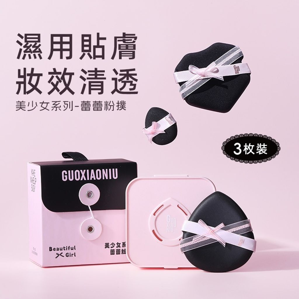 tw-11134207-7rbk1-m8e5xfhqg9eo60