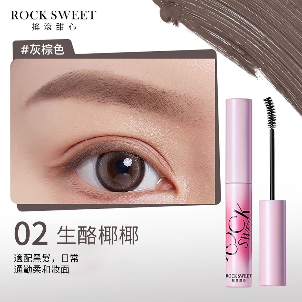 tw-11134207-7rbkd-m780d006i8je2e