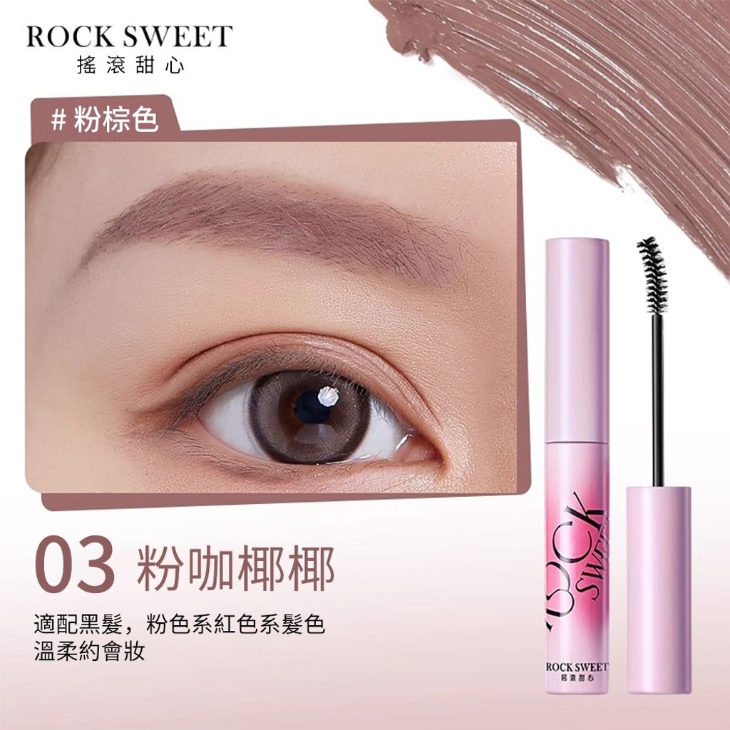 tw-11134207-7rbk9-m780d1jy8msx2b
