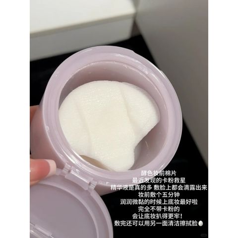 tw-11134207-7rasf-m355og2dj2vo2d