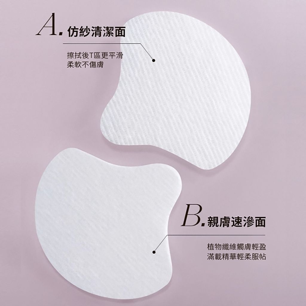 tw-11134207-7rash-m355k7jmq4b8a2