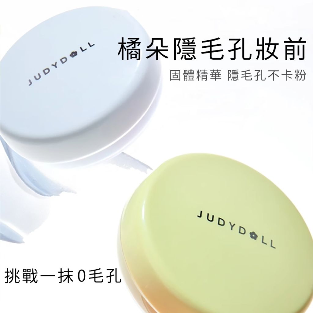 tw-11134207-7rasf-m58ux5tfhiod3b