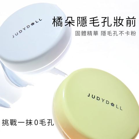 tw-11134207-7rasf-m58ux5tfhiod3b