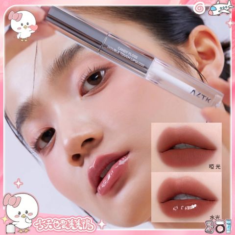 tw-11134207-7ra0k-mcuihrv38x8g51