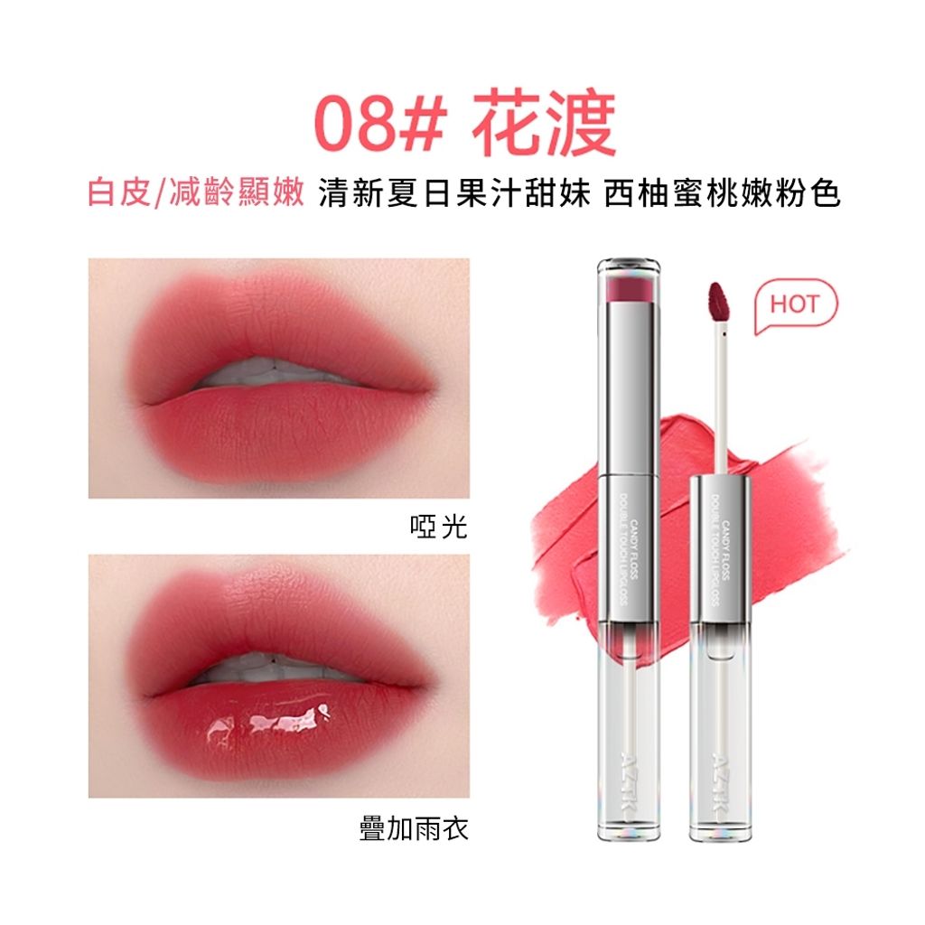 tw-11134207-7ras8-m1b822sr4v8422