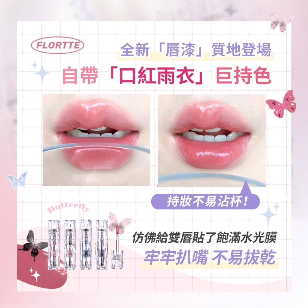 tw-11134207-7r98o-lp41ts9skjlj51