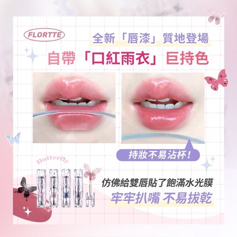 tw-11134207-7r98o-lp41ts9skjlj51
