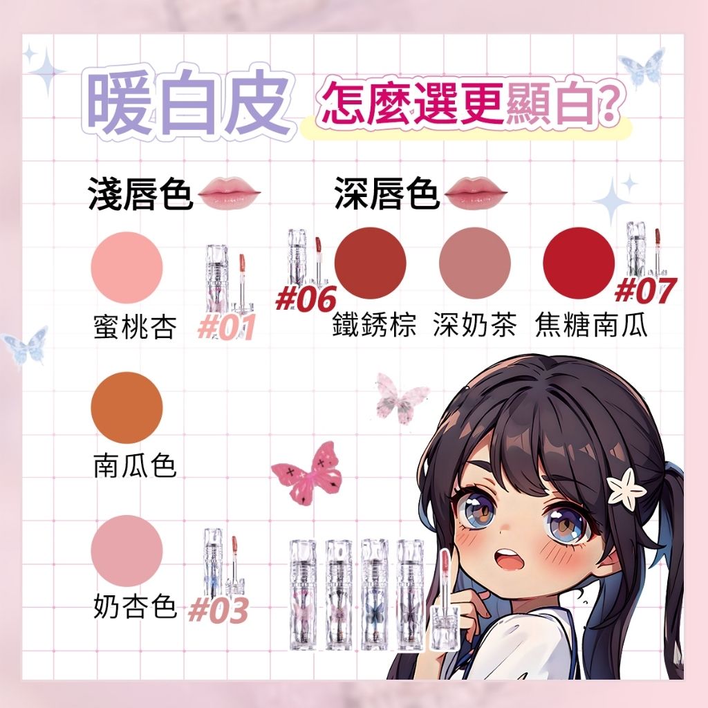 tw-11134207-7r98x-lp41ts9t0037e7
