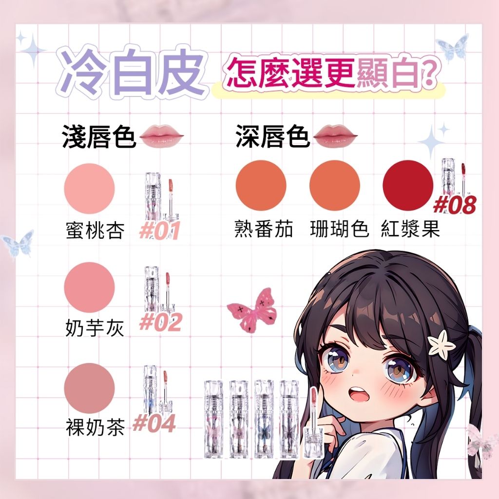 tw-11134207-7r98s-lp41ts9tuwc7e8