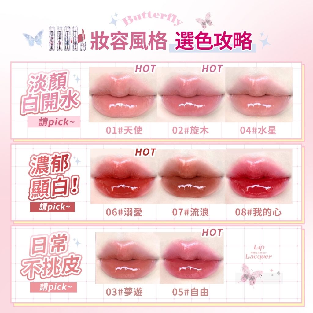 tw-11134207-7r98w-lp41ts9skjub77