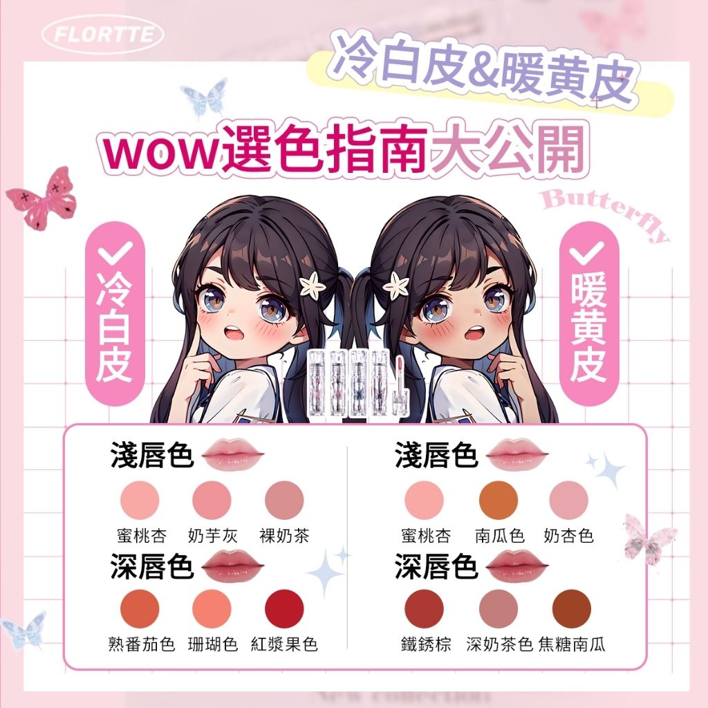 tw-11134207-7r98s-lp41ts9tuwkza2