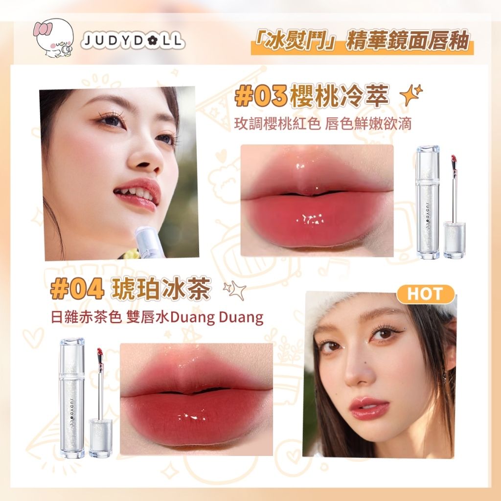 tw-11134207-7r990-lsrbd8pai6s222
