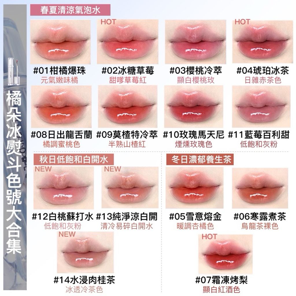tw-11134207-7rbk1-m8kt1vnj8m1153