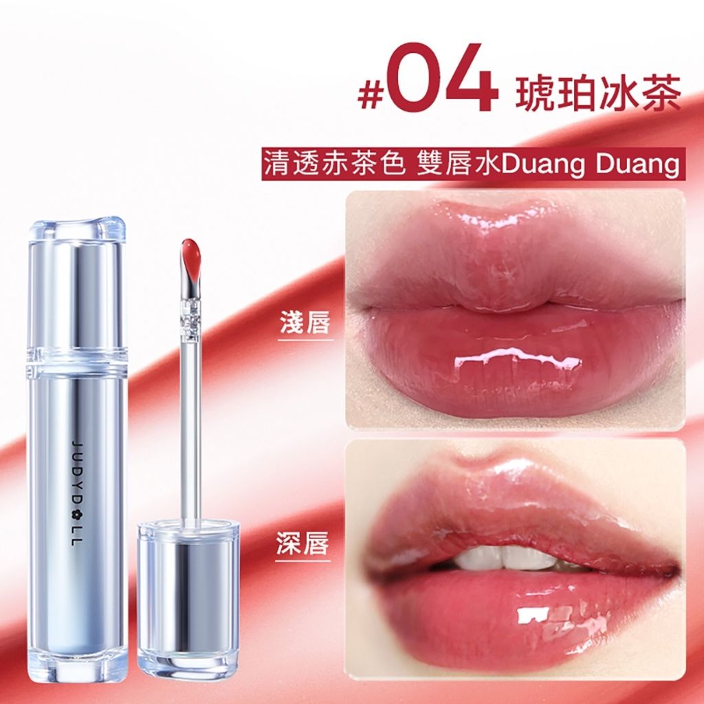 tw-11134207-7rash-m12yzosx2w5x1d
