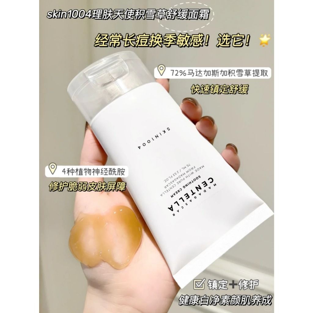 tw-11134207-7rbkc-m743g8onrmhk96