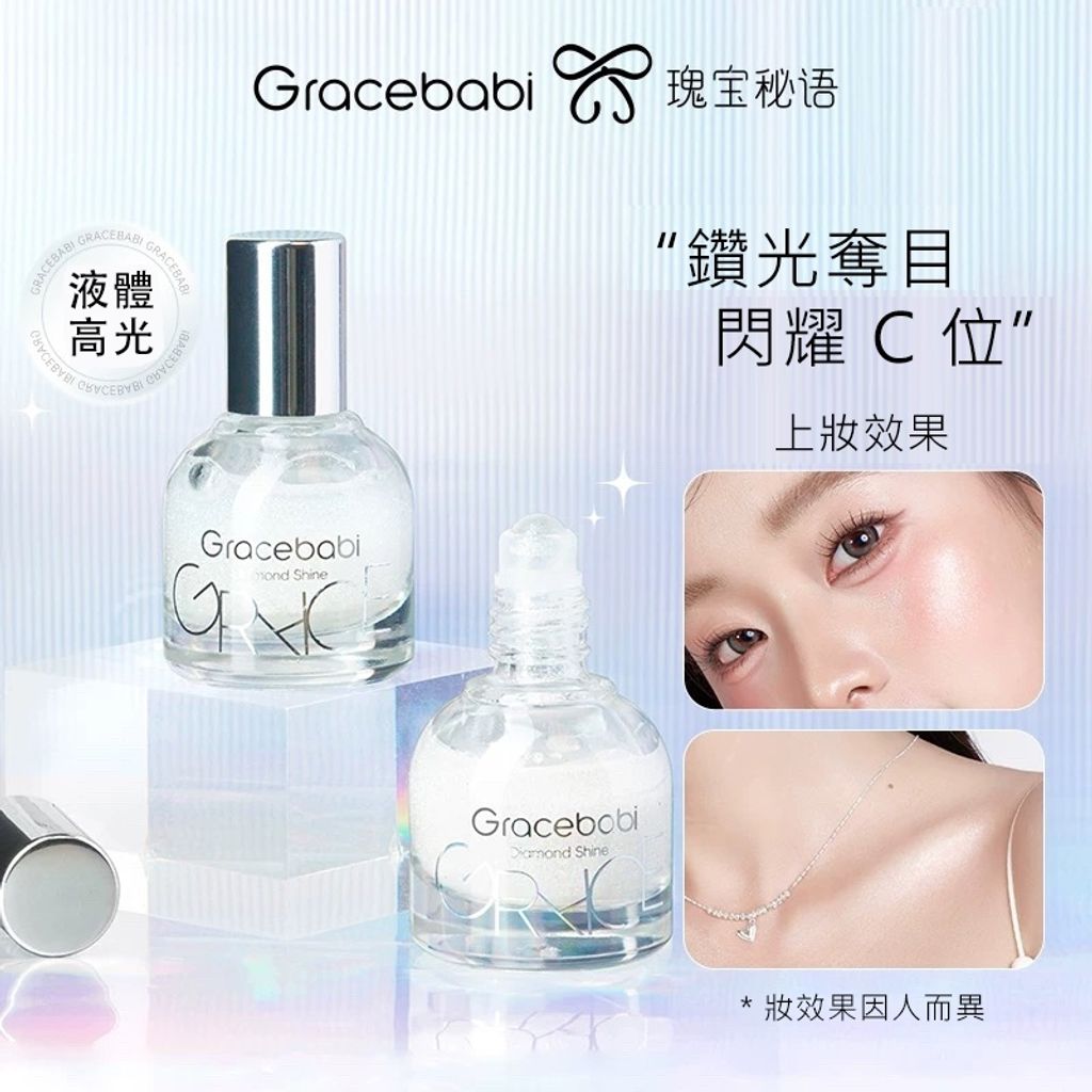 tw-11134207-7rbkd-m7aiyoobm43m2e