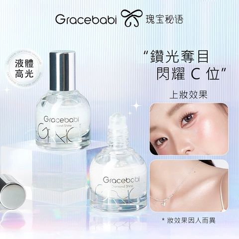 tw-11134207-7rbkd-m7aiyoobm43m2e