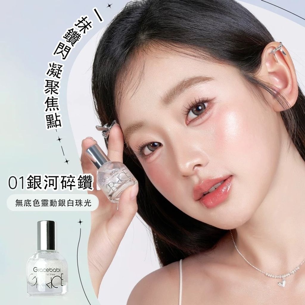 tw-11134207-7rbk7-m7aiyoobkpt45d