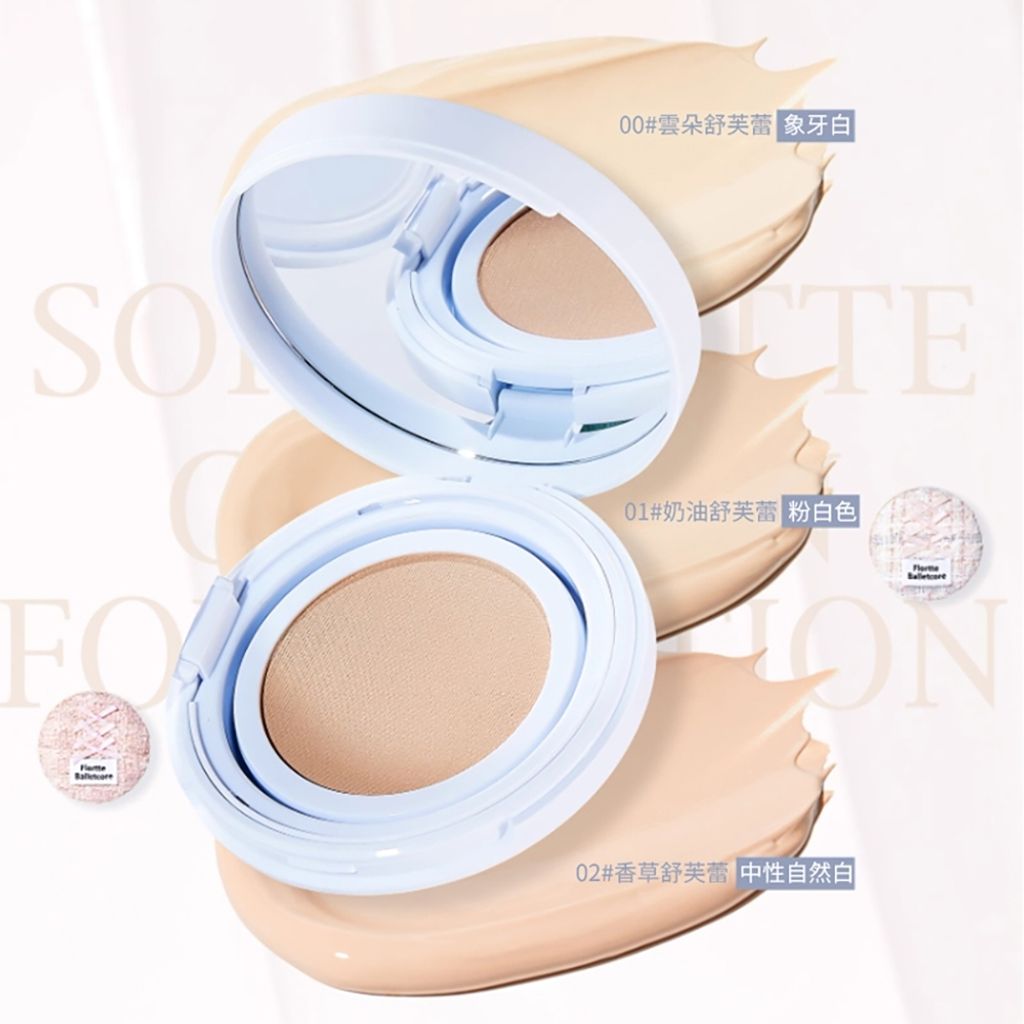 tw-11134207-7rasg-m3m1uvweimwd20