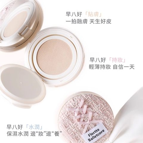 tw-11134207-7rask-m3m1uvwek1gtcc