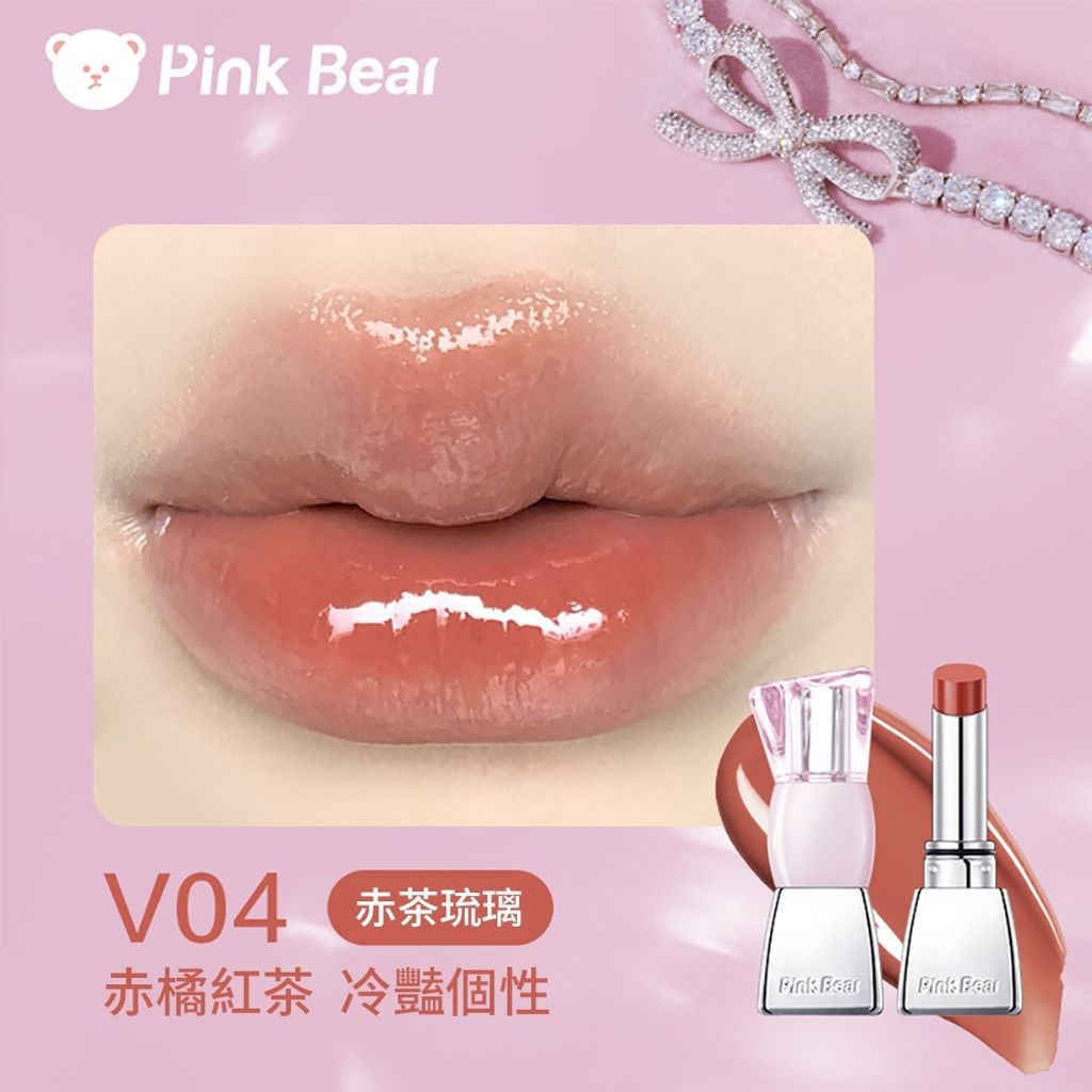 tw-11134207-7rbk7-m8u3kw6lgulj1f