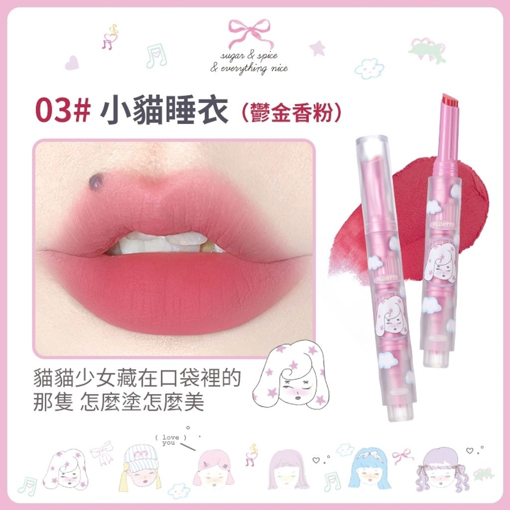 tw-11134207-7r98y-lsv2novznpoy78