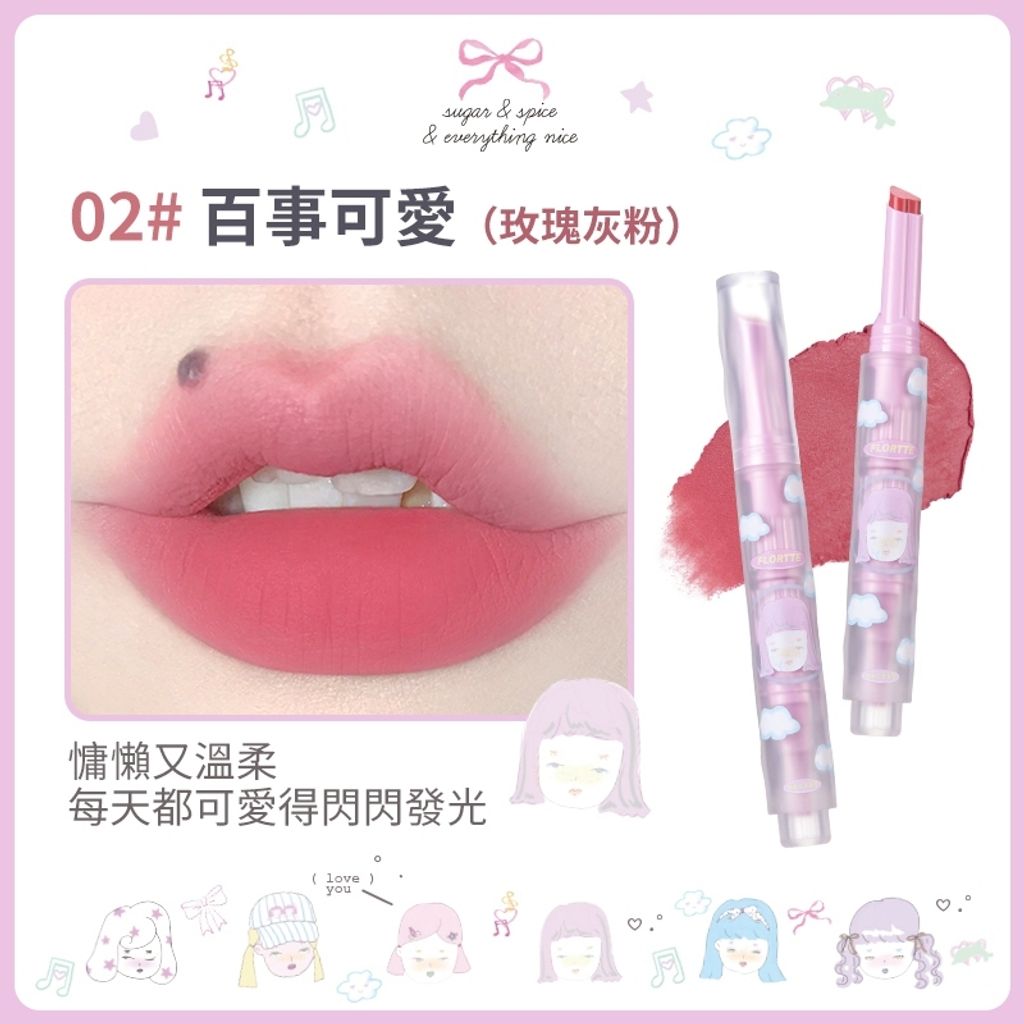 tw-11134207-7r98v-lsv2novzmb4ifa