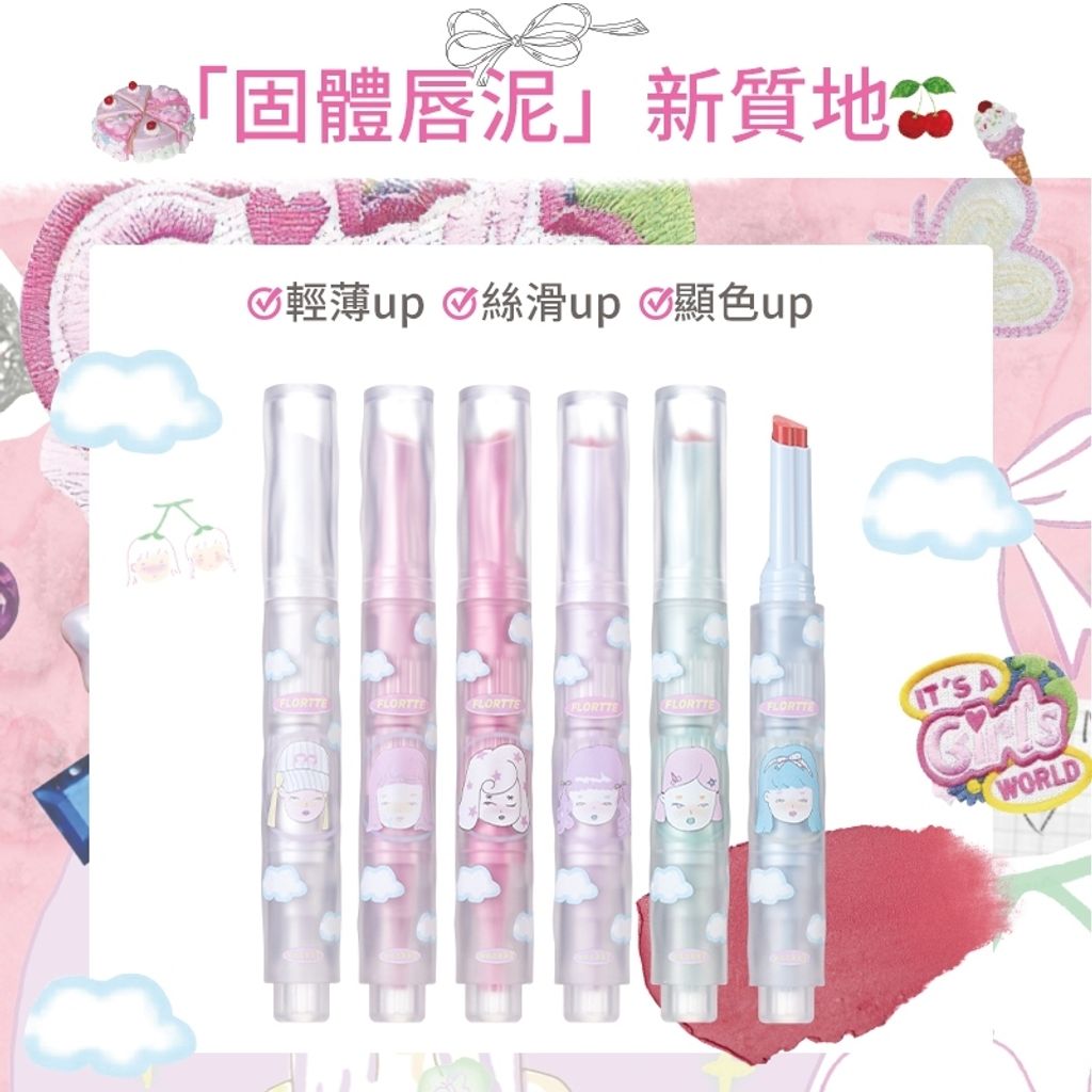 tw-11134207-7r98p-lsv2now00csy4d