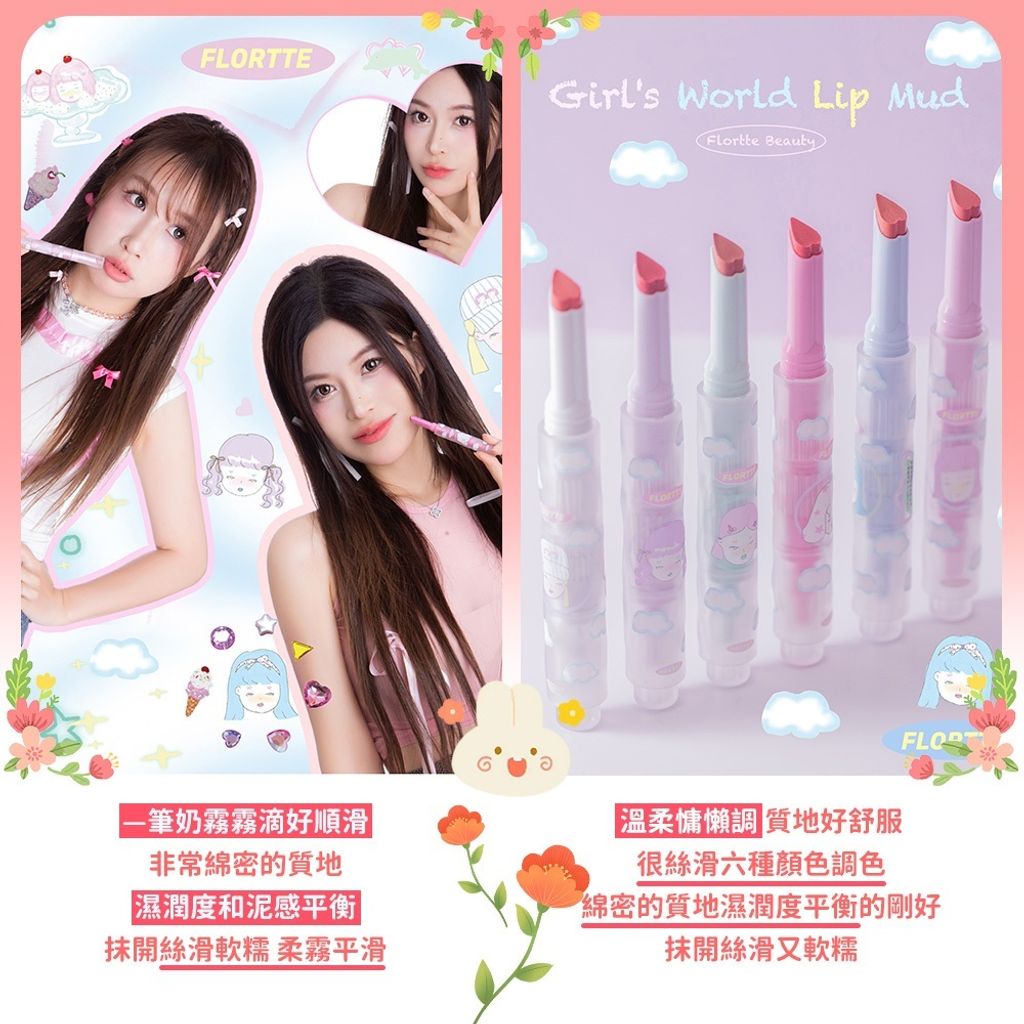 tw-11134207-7r98x-lxgqnu5ek6y875