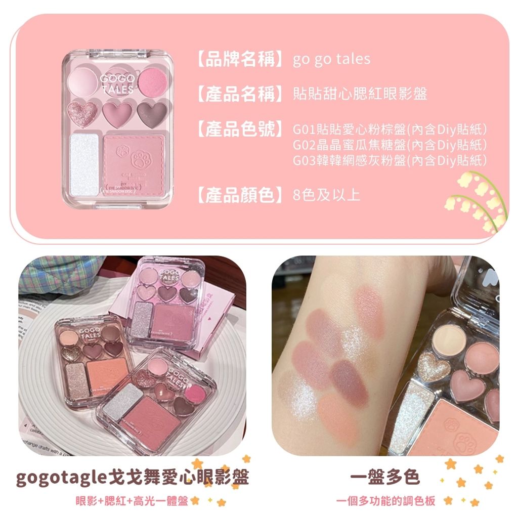 tw-11134207-7r98o-loqv7m6g6zg8ef