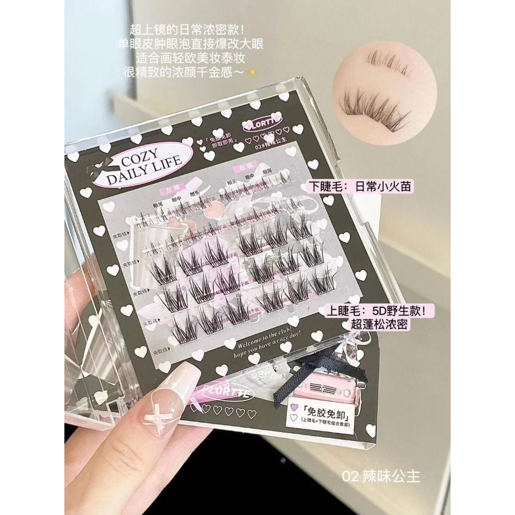 tw-11134207-7r98p-ly12balmr67k06
